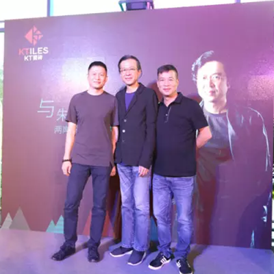 朱柏仰攜手北京設(shè)計(jì)大咖相聚來一場(chǎng)高逼格的分享交流會(huì)