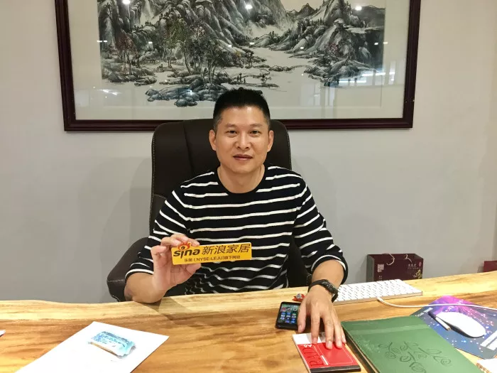 專訪KT瓷磚董事長楊志達(dá)：重新定義木紋磚